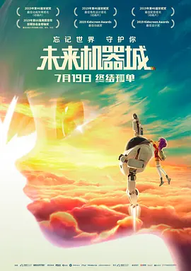 国产精品久久久久三级