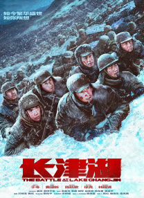 国产精品久久久久三级